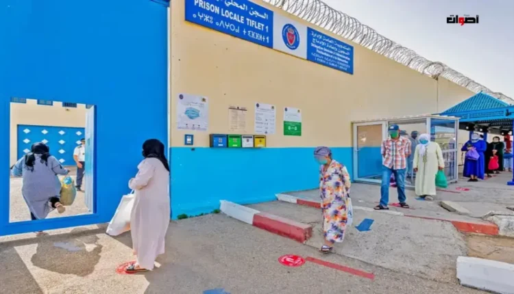 المندوبية العامة لإدارة السجون تصدر إجراءات خاصة بمناسبة عيد الأضحى: زيارات وبرامج احتفالية بدون أضاحي