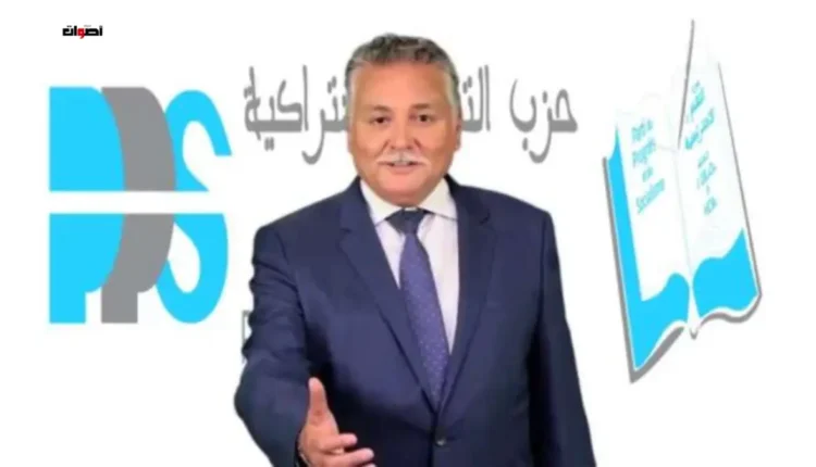 حزب التقدم والاشتراكية يدعو إلى مقاومة الفساد في القطاع الجامعي والمجتمع بأكمله