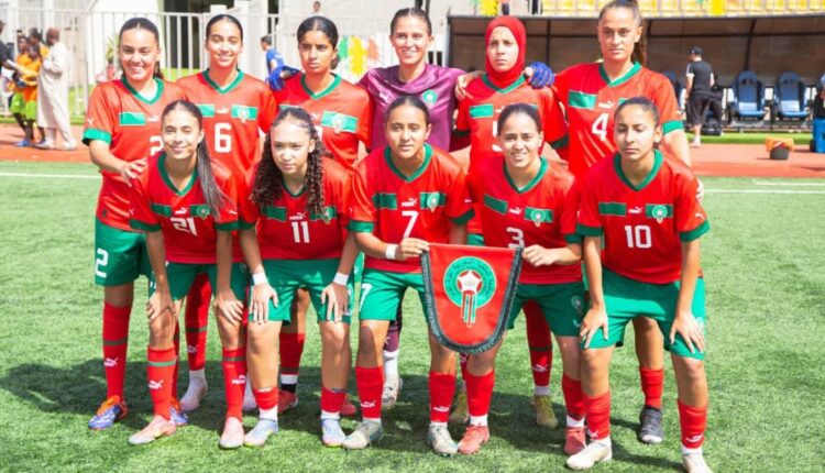 المنتخب المغربي النسوي U20 يواصل استعداداته بمواجهتين وديتين أمام بنين