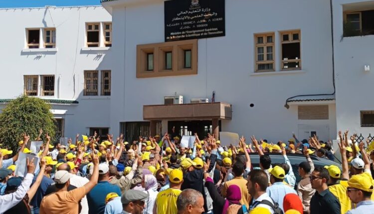 النقابة الوطنية لموظفي التعليم العالي تحذر من توسع الفساد بالجامعة المغربية