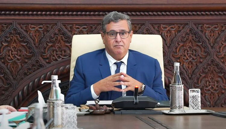 رئيس الحكومة