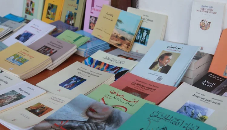 بيت الشعر في المغرب يفوز بجائزة الأكاديمية الدولية للشعر لسنة 2026