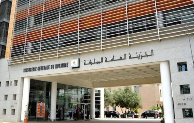 الخزينة والمالية الخارجية تُطلق ثلاث عمليات توظيف مالي لفائض الميزانية بـ8.9 مليار درهم