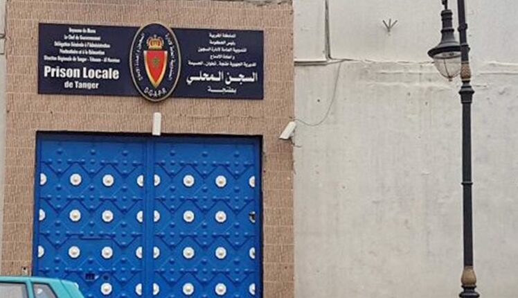 تنظيم احتفال خاص بعيد الأضحى داخل السجون المغربية