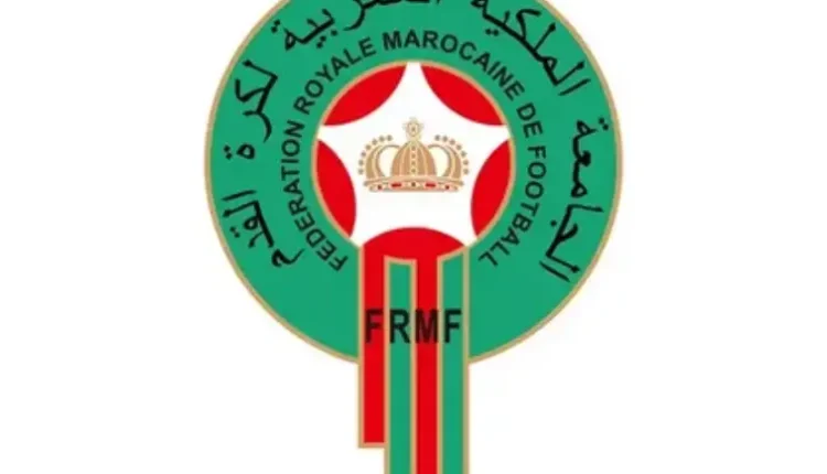 العصبة الإحترافية تعلن عن برنامج الطولة الإحترافية لموسم 2025/2026