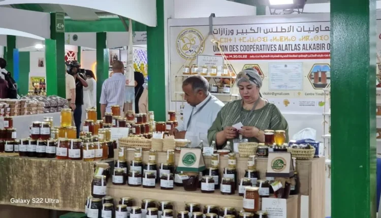  الحسيمة : افتتاح المعرض الجهوي للمنتجات المجالية 