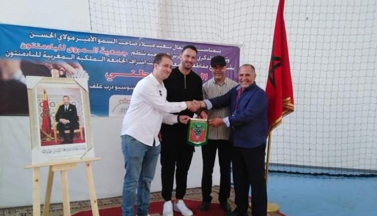 الدار البيضاء : إسدال الستار على فعاليات " الدوري الوطني المفتوح للبادمنتون "