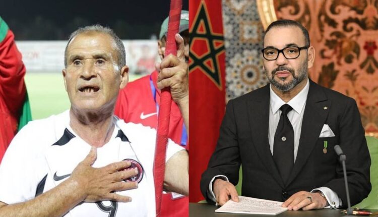 جلالة الملك محمد السادس