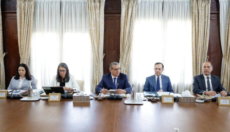 أخنوش يترأس بالرباط إجتماعا حول إصلاح أنظمة التقاعد في المغرب
