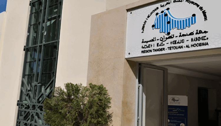 عضو بمجلس جهة طنجة تطوان الحسيمة يهدي أغنية "جبلية" للحاضرين
