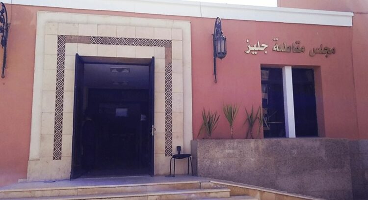 مقاطعة جليز