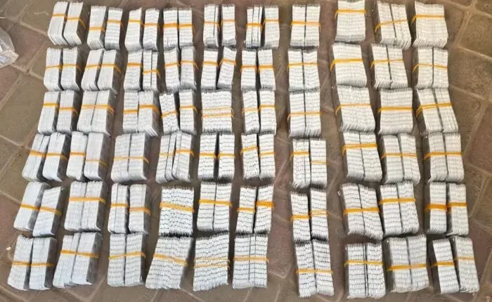 مراكش : الأمن يضبط كمية ضخمة من “ريفوتريل” قادمة من الشمال