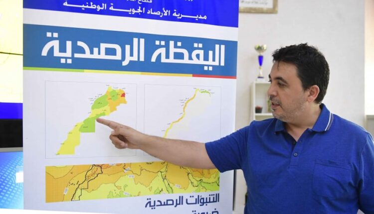 حسين بوعابد