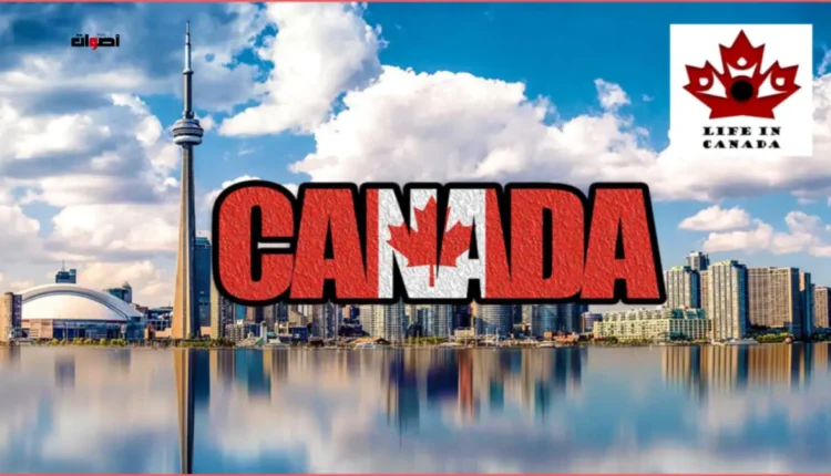 Canada's Future Challenges: Strategies for Sustainable Growth and Development
