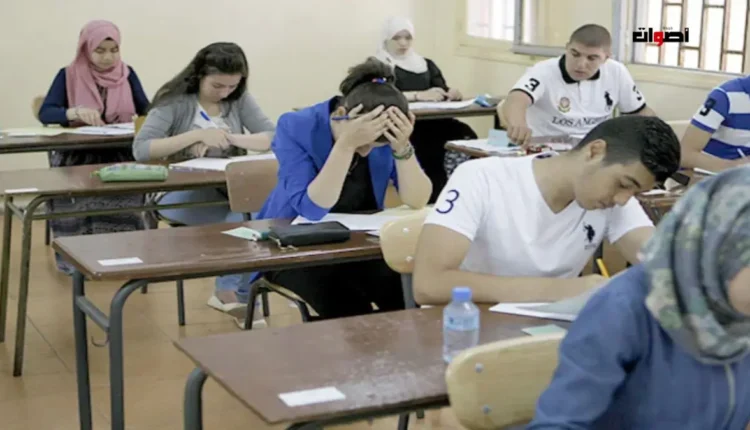 "حادثة تلميذة فاس تسلط الضوء على انتهاكات الحقوق وضرورة إصلاح منظومة التربية لضمان العدالة"