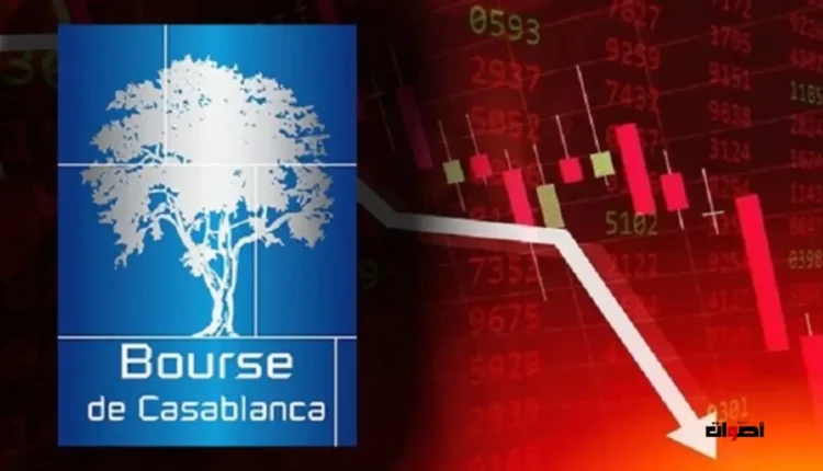 بورصة الدار البيضاء.. تداولات الافتتاح على وقع الانخفاض