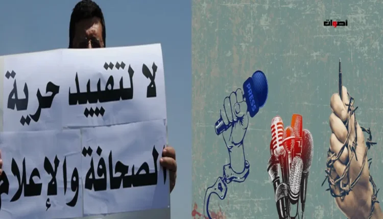 مدير ديوان بصفرو يحاول قمع صحفي في محاولة فاشلة