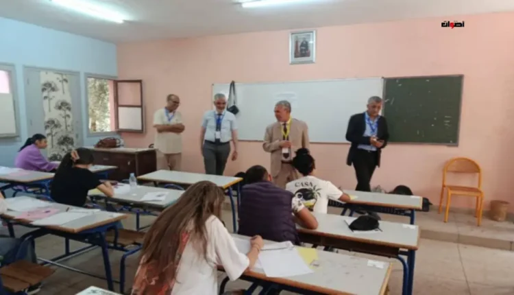 صورة معبرة