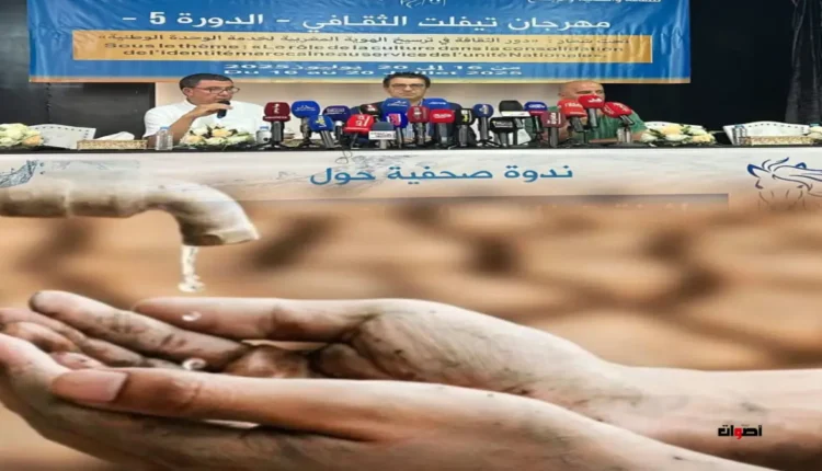 “جائزة الماء في تيفلت”: استهتار مسؤولين وفقدان الأمل!