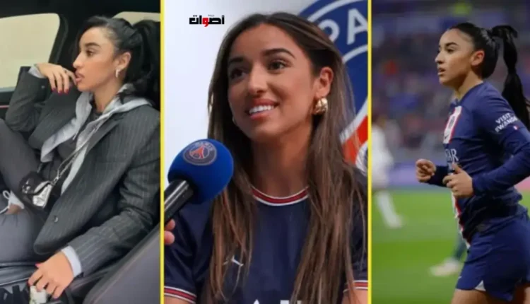 تفوقت على نجمات أوروبيات.. جمال المغربية سكينة كرشاوي يخطف الأضواء قبل انطلاق "يورو السيدات 2025"