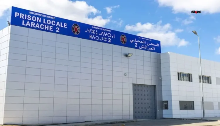 وفاة سجين من "خلية شمهروش" داخل السجن المحلي بالعرائش