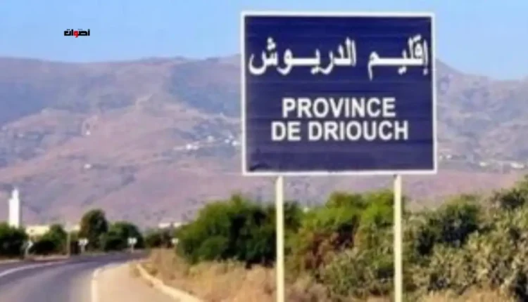 رجال السلطة يقاطعون وليمة انتخابية لأحد المستشارين البرلمانيين السابقين و توجيهات مشددة بضرورة الالتزام بالحياد