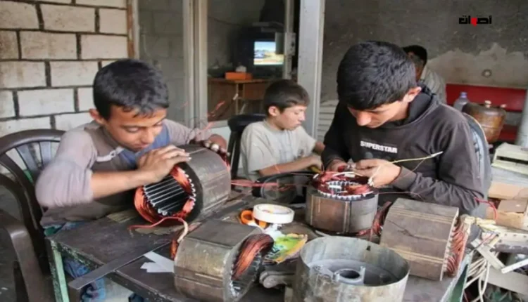 صورة معبرة