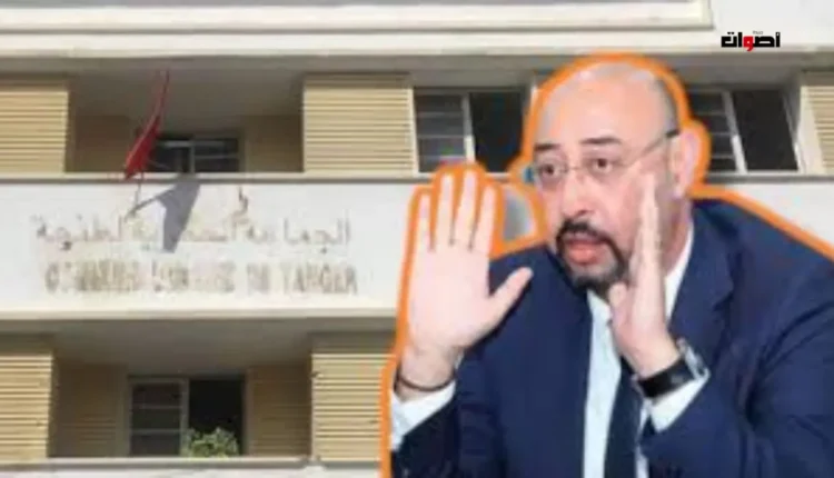 إعفاء مدير مقاطعة المدينة بطنجة: تداعيات وتفاصيل القرار الإداري