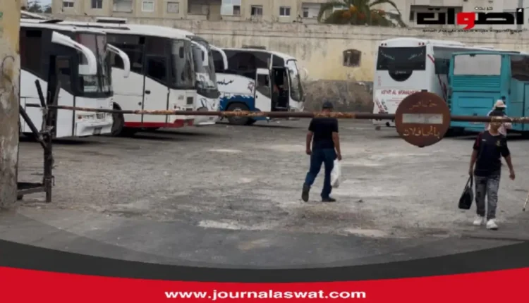 إشكال الفوضى واستغلال الزوار يعكر صفو المحطة الطرقية بالجديدة ويستدعي تدخلات أمنية عاجلة
