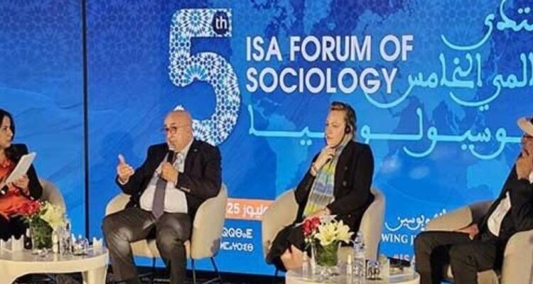 أصيلة تحتضن الدورة الخامسة للأكاديمية المتوسطية للشباب 