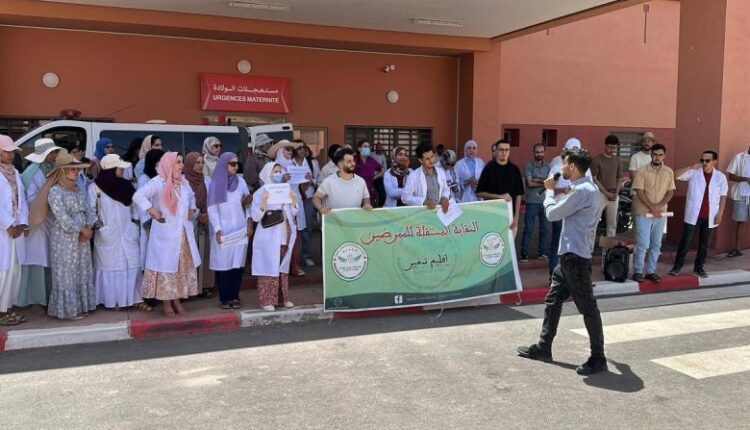 تنغير.. النقابة المستقلة للممرضين تحتج ضد "شطط إداري" وتطالب بإعفاء مسؤول صحي