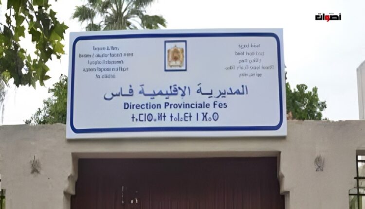 التعليم بفاس: أساتذة ابن زيدون يواجهون تعنتاً إدارياً