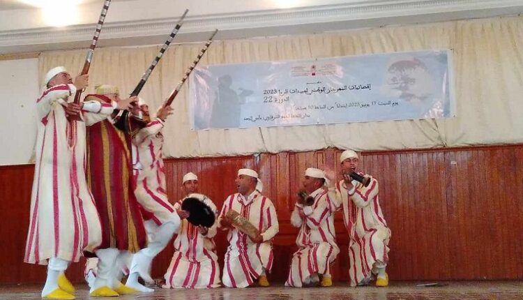 المهرجان الوطني لعبيدات الرمى