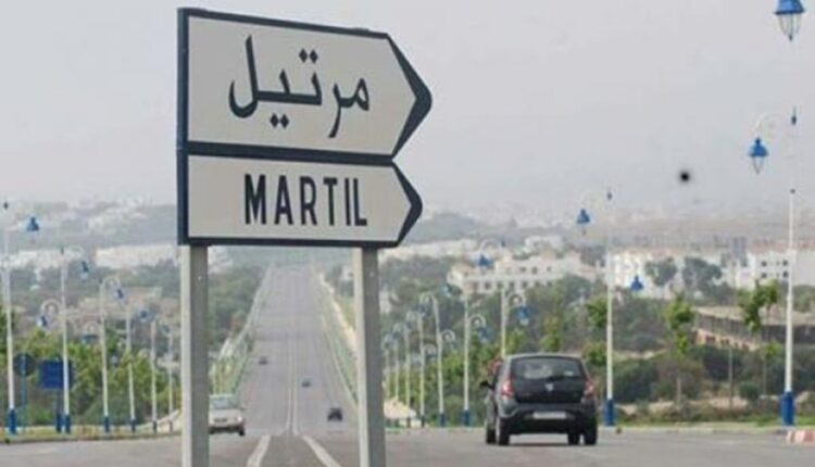 مرتيل