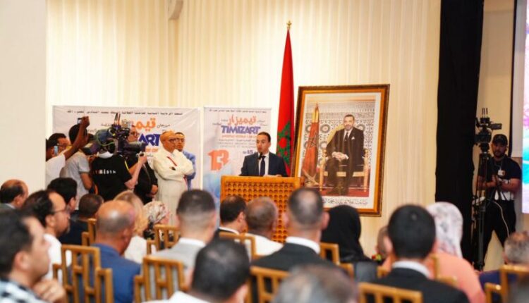 تيزنيت : توقيع 9 اتفاقيات شراكة لتعزيز الصناعة التقليدية والاقتصاد الاجتماعي
