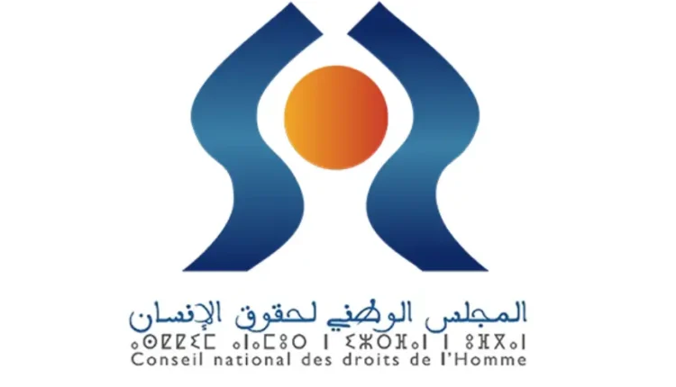 العفو الملكي بمناسبة عيد العرش شملت 23مدانا بالإعدام