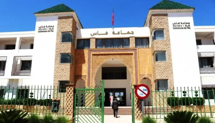 فاس