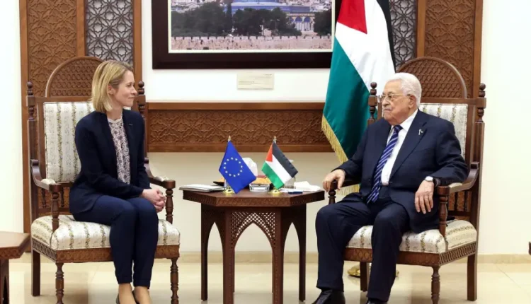 الاتحاد الأوروبي يقر حزمة مساعدات إصلاحية للسلطة الفلسطينية بقيمة 1.6 مليار يورو حتى 2027