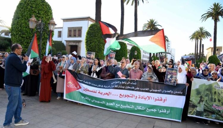 عشرات الآلاف يتظاهرون في الرباط تنديدًا بالوضع الإنساني في غزة