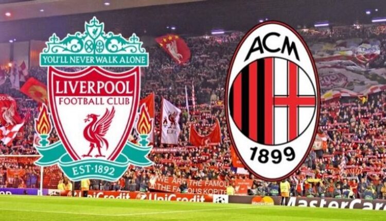 ليفربول وميلان يلتقيان في مباراة ودية مثيرة