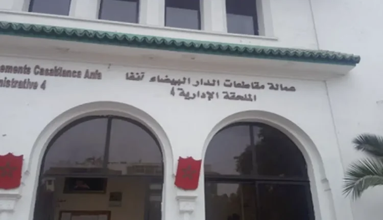 #فضيحة: انتقائية تهدم مبدأ المساواة أمام القانون ب"الدار البيضاء" ب"المغرب"