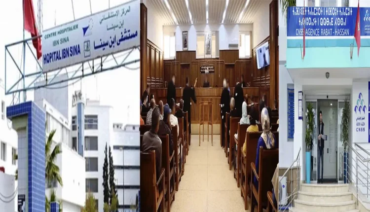 روابط هامة لا بد منها للاستفادة من هاته الخدمات