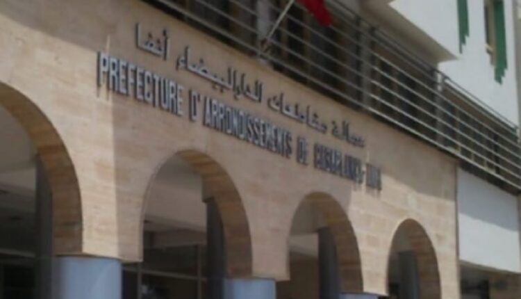 استثناء محلات تجارية من تطبيق الإغلاق ليلا يثير استياء واسعا في صفوف المهنيين بعمالة مقاطعات انفا