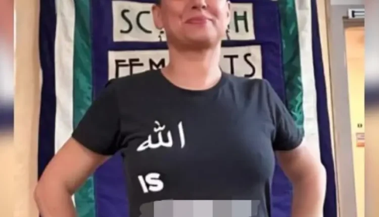 الناشطة ابتسام لشكر تحت الحراسة النظرية لنشرها صورة مسيئة للذات الإلهية