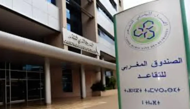 أنظمة التقاعد المغربية تسجل ارتفاعًا في المساهمات والعجز مستمر في بعض القطاعات