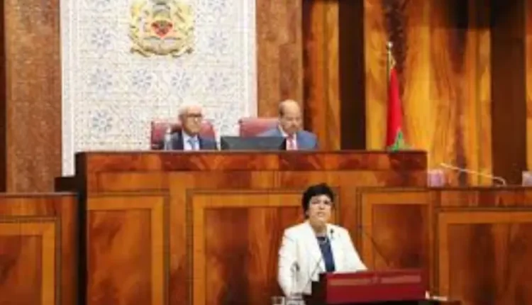 المجلس الأعلى للحسابات يكشف مخالفات في صرف نفقات الموظفين عبر الحسابات الخصوصية
