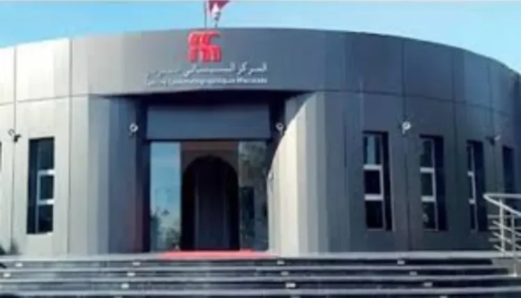 فتح باب الترشيح للدورة الخامسة لمسابقة الأفلام القصيرة "المسيرة الخضراء