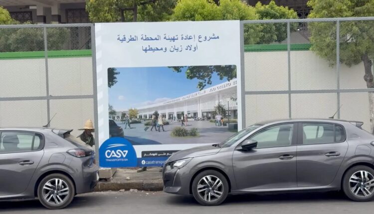 أشغال إعادة تأهيل المحطة الطرقية اولاد زيان تشعل غضب التجار