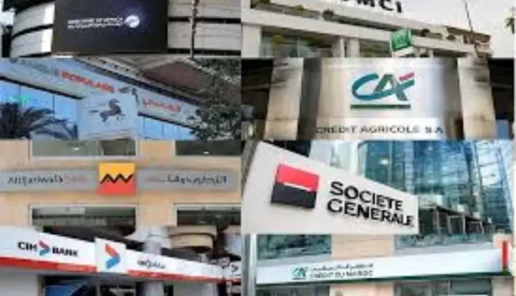 القطاع البنكي المغربي يحافظ على متانته رغم التحديات الاقتصادية