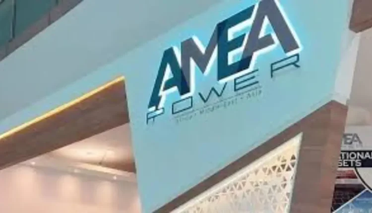 شركة أميا باور الإماراتية تستثمر 2.6 مليار درهم في مشروع لتحلية المياه وتطوير طاقة الرياح بأكادير